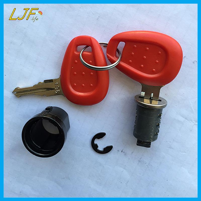 LJF Universal ล็อคกระบอกรถจักรยานยนต์ด้านข้างกล่อง E21 ล็อคหัวล็อค E22 ด้านข้างกล่องเปลี่ยนล็อคพิเศษ