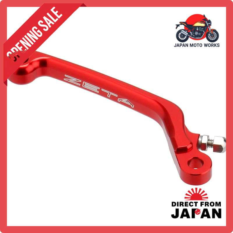 ZETA RACING Replacement Lever Arm for Pivot Lever CP Brake K-Type 4-Finger Red F4835 (Old Part Numbe