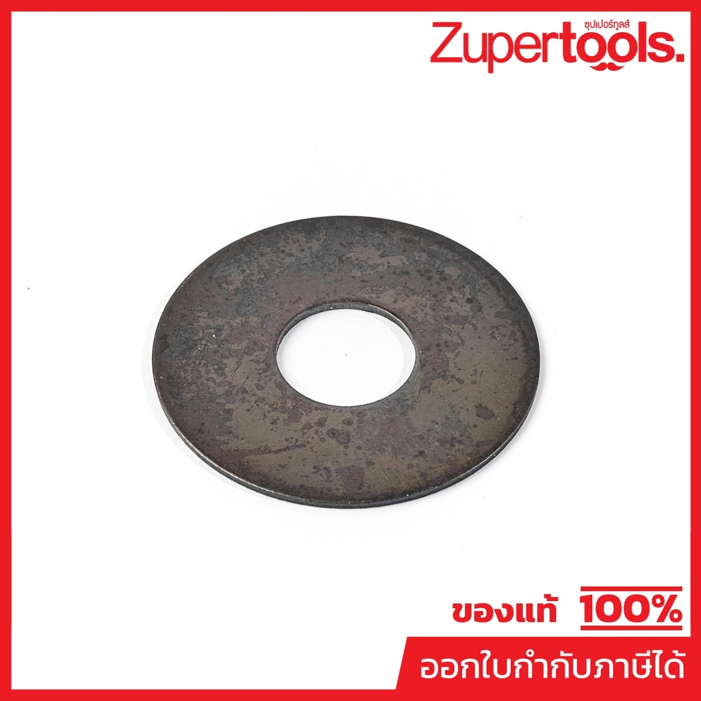 MAKITA มากีต้า MP267474-0 อะไหล่ M4501#39 FLAT WASHER 14 NO.39 FLAT WASHER 14 FOR M4501 Code 267474-