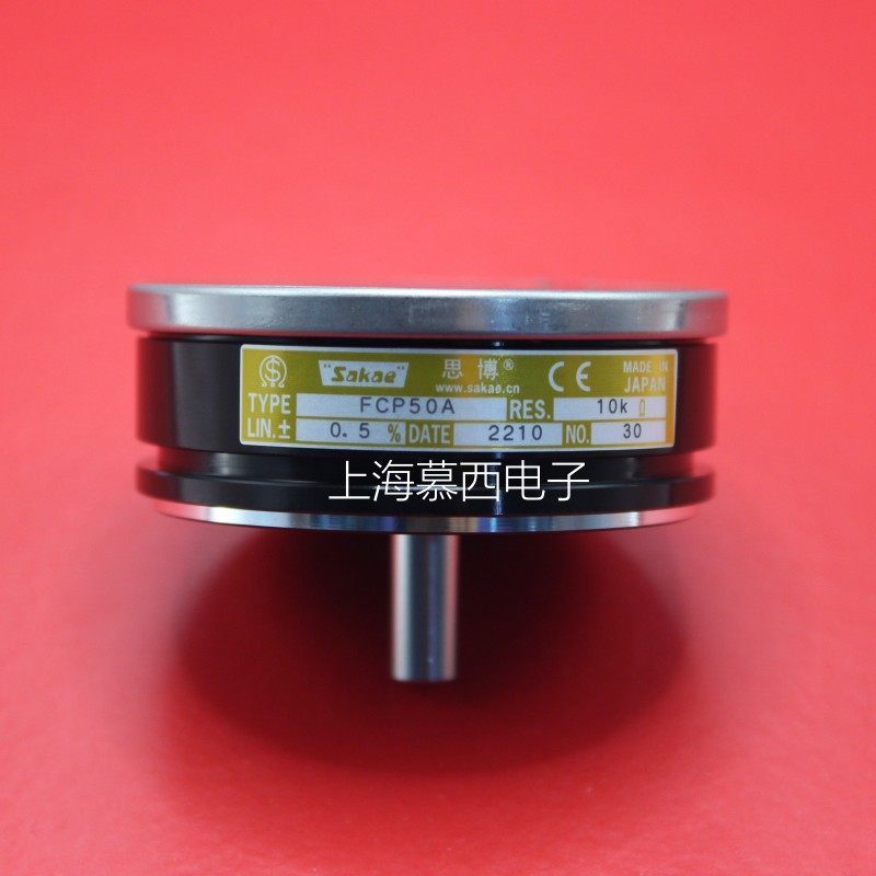 [Sibo SAKAE] Potentiometer FCP50A Conductive Plastic Potentiometer 1K 2K 5K 10K นําเข้าจากญี่ปุ่น