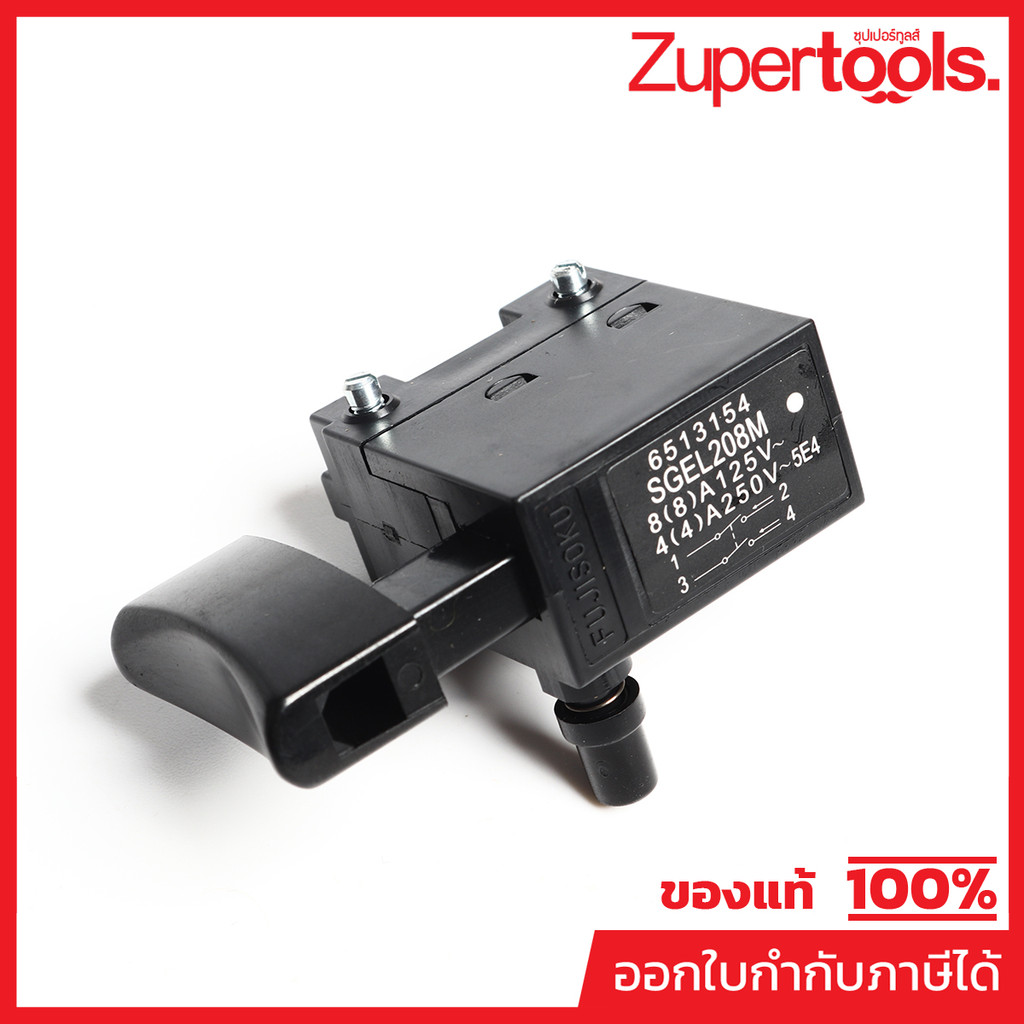 MAKITA มากีต้า MP651315-4 อะไหล่4014N#23 สวิทซ์ (HP1320S) (SGE) NO.23 SWITCH FOR 4014N Code 651315-4