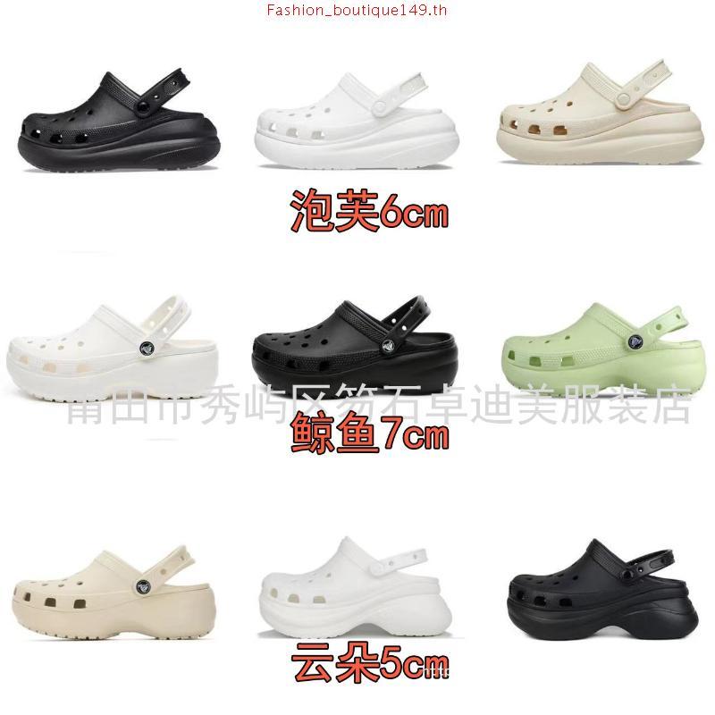 duet รองเท้าแตะลําลอง พื้นหนา สําหรับสตรี [206750]