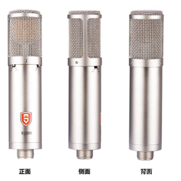 EDMiCN Original Feile ED330 Professional Recording Studio Condenser Microphone K Song Recording Micr