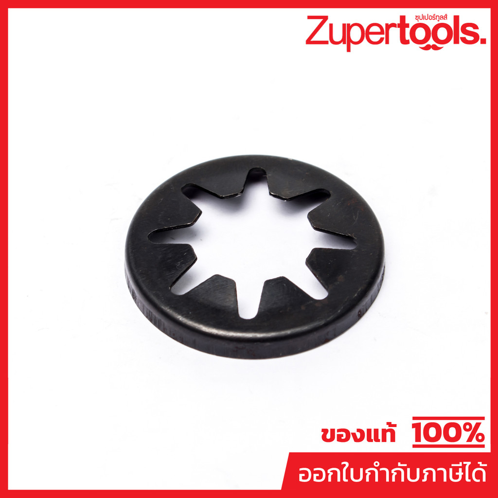 POLO (WASHERS) (POLO (WASHERS)) ชุดลูกสูบ COMBAT 16