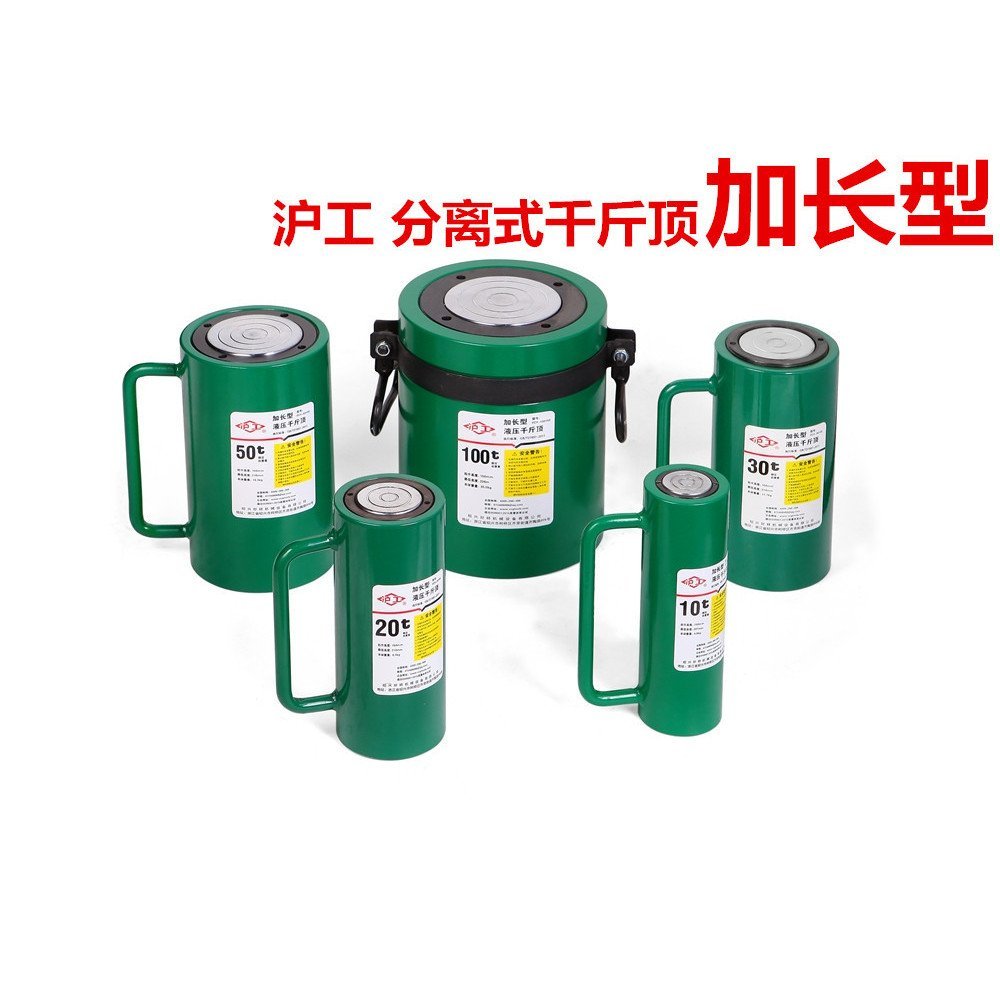 ความดันน้ํามันไฮดรอลิกแนวตั้ง 10T แยกประเภทขยาย 50T30T 500 กก. 20T 500 กก.แยกด้านบน Ultra-Thin Shang