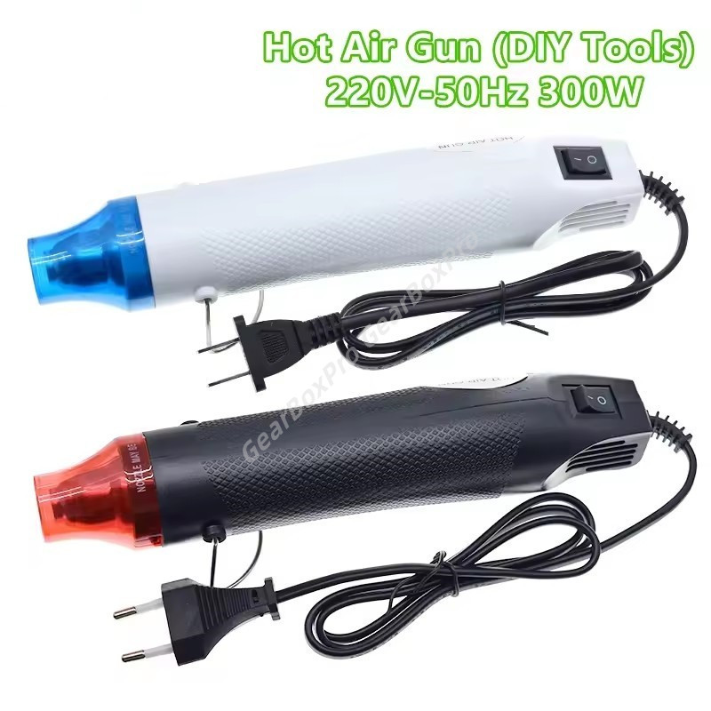 เครื่องเป่าลมร้อน ปืนเป่าลมร้อน 300W อเนกประสงค์ DIY ไดร์เป่าลมร้อน เครื่องเป่าลมร้อน ปืนเป่าลมร้อนอเนกประสงค์ สินค้าขาย