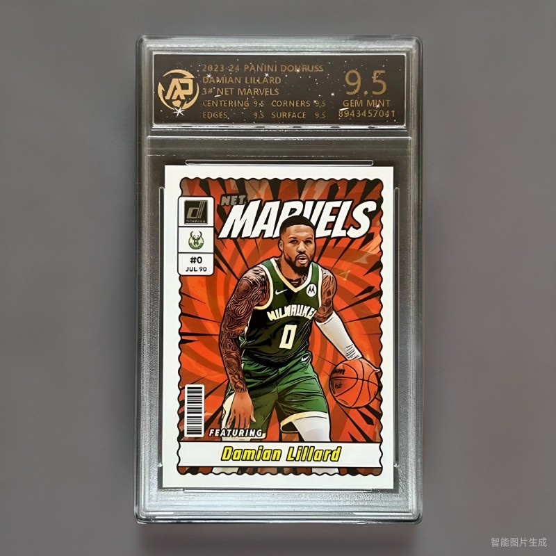 Le Lad Star Card Grading Card panini panini Star Card Boy Gift ภาพที่ Grading Brick