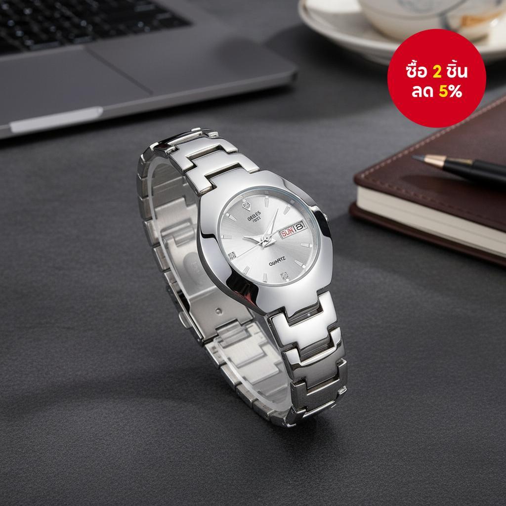 นาฬิกาควอตซ์ผู้หญิง ORUSS, สีเงิน, กันน้ํา, มีไฟกลางคืน, ปฏิทิน, สายเหล็ก