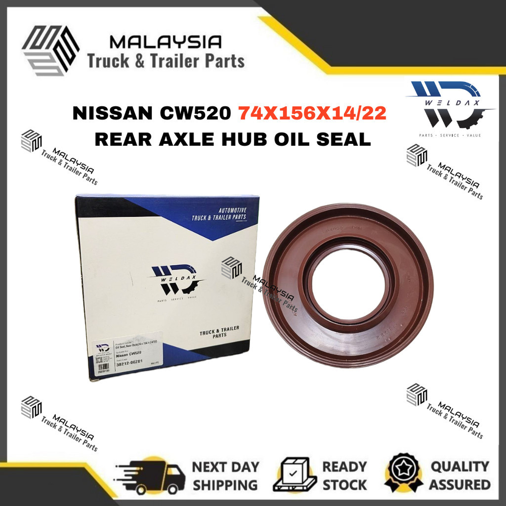 Nissan CW520 ด้านหลังเพลา Hub ซีลน้ํามัน 74X156X14/22 รถบรรทุกอะไหล่ / ซีลน้ํามัน Belakang Lori (382