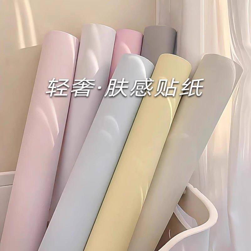 วอลเปเปอร์ติดเองแบบหรู สัมผัสนุ่ม (Luxury Soft-Touch Self-Adhesive Wallpaper) กันน้ำ กันความชื้น PVC