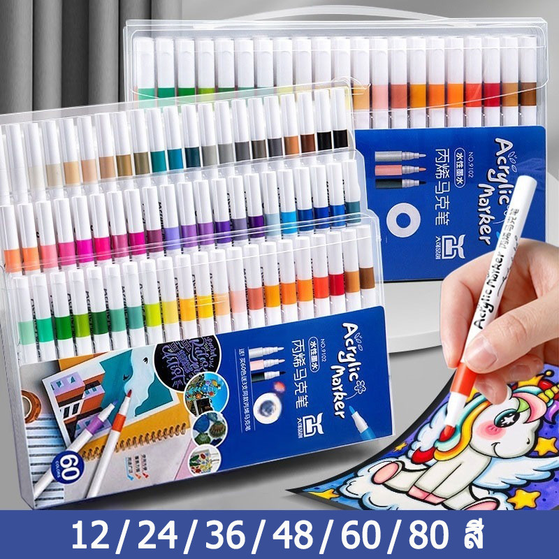 12/24/36/48/60/80สี ปากกามาร์กเกอร์สีอะคริลิค ปากกาน้ํากันน้ําสําหรับนักเรียน ปากกาเพ้นท์ ปากกามาร์คเกอร์หัวยาว
