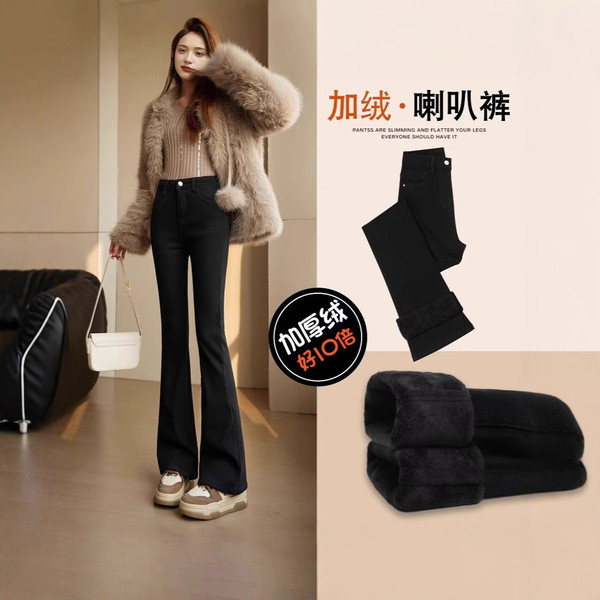 baggy jeans หญิง กางเกงวอร์ม กางเกงสแล็ค กางเกงขาม้า Daigou สินค้าขนแกะหนามาก