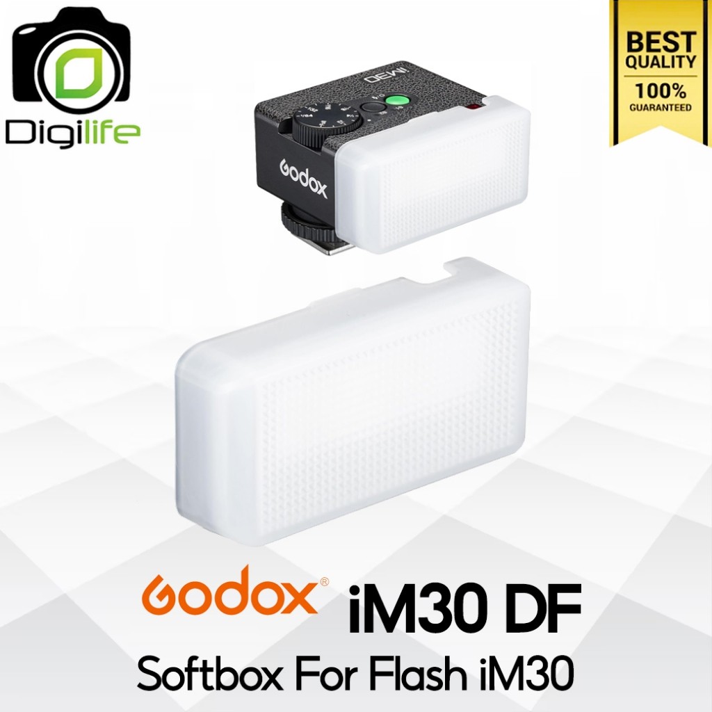 Godox Softbox iM30 DF ( softbox อย่างเดียว ) สำหรับ Flash iM30 - Digilife Thailand