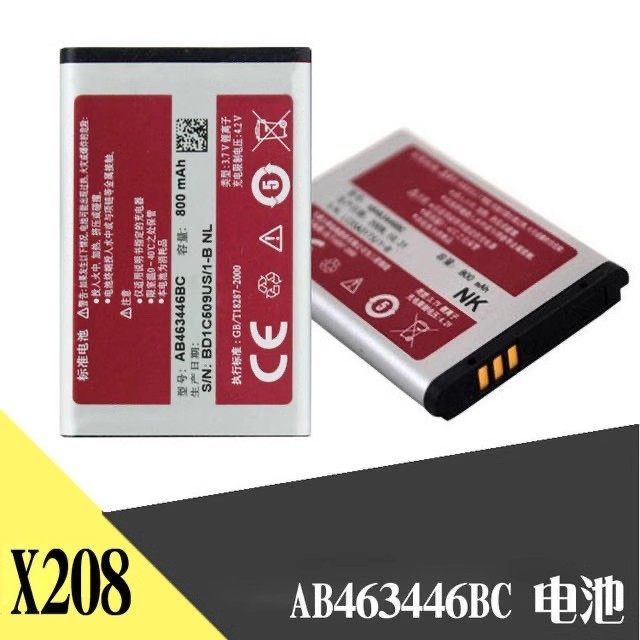 เครื่องชาร์จ + แบตเตอรี่เหมาะสําหรับ Samsung X208 B309 B189 E1200M E1228 E1220i แบตเตอรี่ AB463446BC