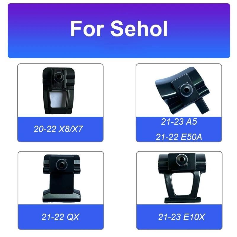 พิเศษรถผู้ถือโทรศัพท์มือถือฐาน Air Vents Mount Bracket คลิปสําหรับ Sehol X7 X8 QX A5 E50A E10X รถจัด