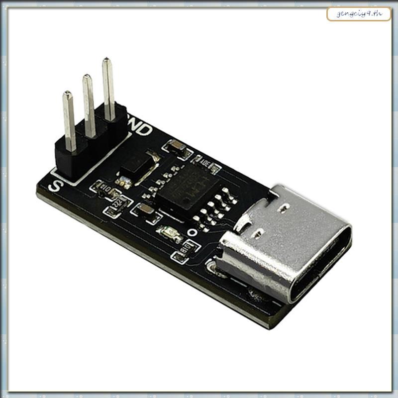 [ZBM] ESC-LINK ESC Firmware อัพเกรดสําหรับ 2670 BLHeli 32 Firmware และ AM32 Firmware ตัวควบคุมความเร