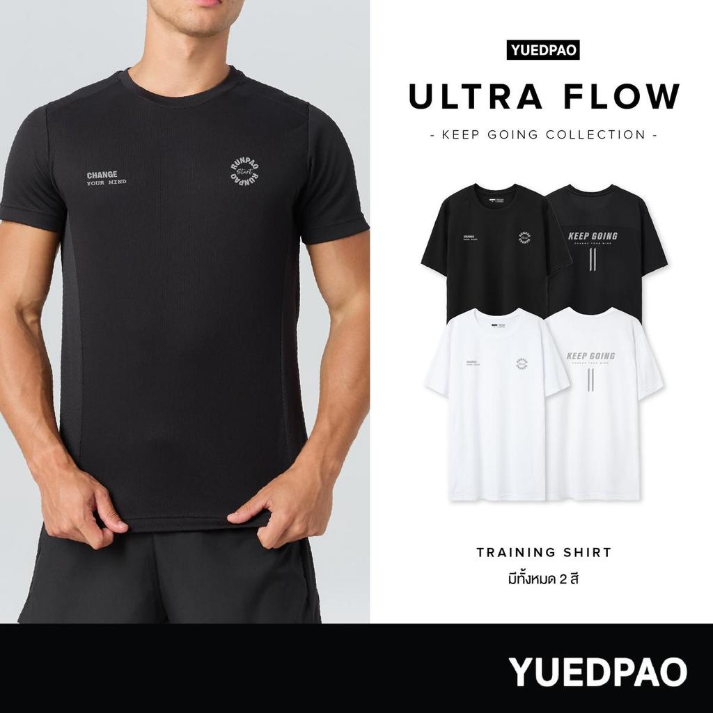 Yuedpao Sportswear Keep Going Collection เสื้อออกกำลังกาย เสื้อกีฬา ระบายอากาศได้ดี เสื้อสำหรับวิ่ง 