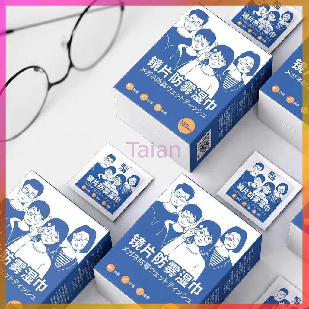Taian กระดาษเช็ดแว่นป้องกันฝ้า 100 ชิ้น แผ่นเช็ดแว่นตากันฝ้า แผ่นเช็ดแว่นตา กันฝ้า ฝุ่น ไม่ทิ้งรอยขีดข่วน