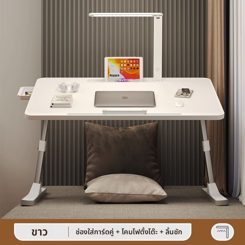 โต๊ะพับได้ปรับระดับพร้อมไฟLEDและพอร์ตชาร์จUSB โต๊ะเตียงนักเรียน โต๊ะเรียน ห้องนอน หน้าต่าง - รูปที่ 4
