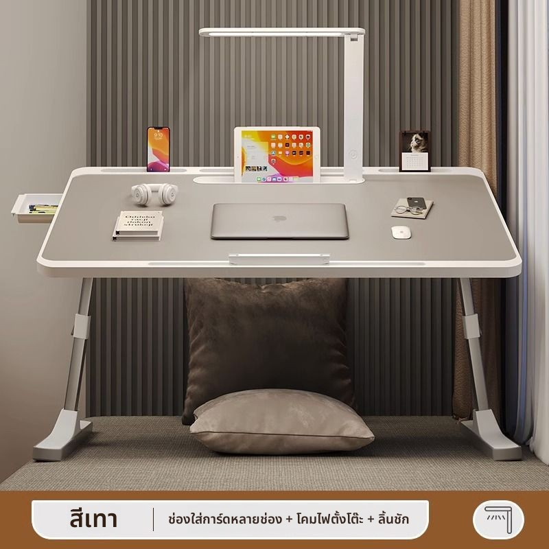 โต๊ะพับได้ปรับระดับพร้อมไฟLEDและพอร์ตชาร์จUSB โต๊ะเตียงนักเรียน โต๊ะเรียน ห้องนอน หน้าต่าง - รูปที่ 5