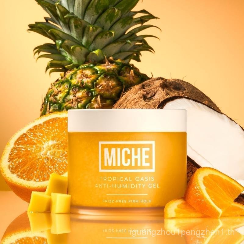 Anti-Humidity Frizz Fighting Hair Gel 8.8 oz | Firm Hold - For All Hair Types Curly, Coils and Wavy 