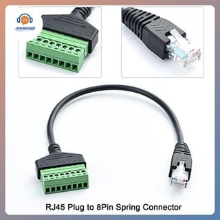 AFl RJ45 Ethernet Male ถึง 8 Pin AV Terminal Screw Adapter อ…