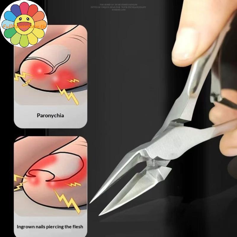 POWER กรรไกรตัดเล็บเท้าตรง ตัดหนา คุด Rhinestone Remover อัญมณี 1 ชิ้น