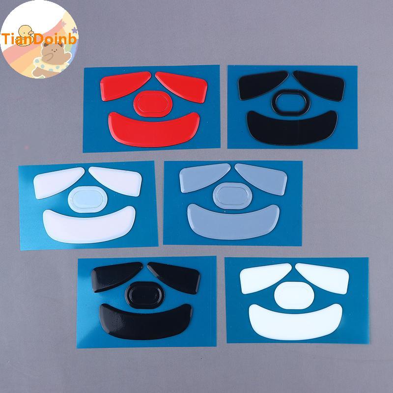 TianYe Ultraglide เมาส์สเก็ตสําหรับ AJazz AJ179/Pro/APEX เบรคควบคุมความเร็ว Silencer เมาส์ฟุต ICE รุ