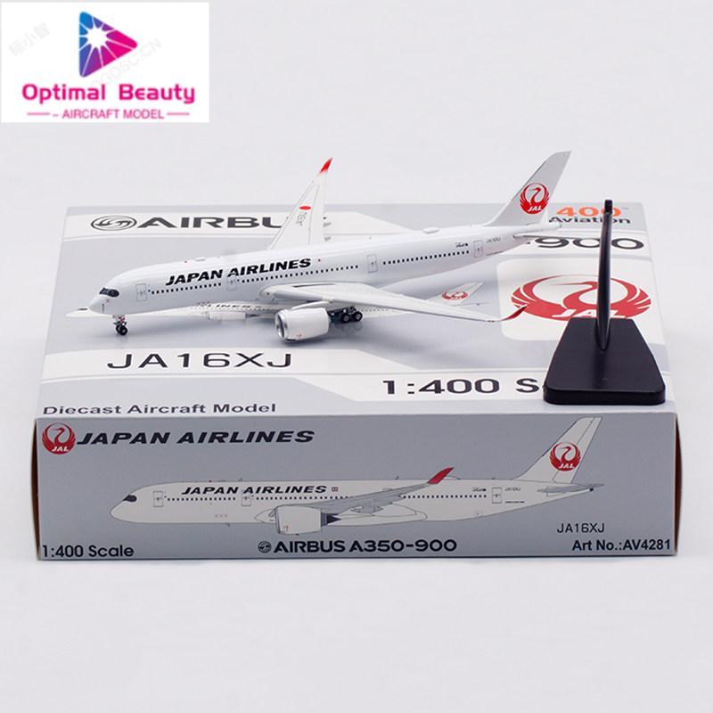 16 ซม.การบิน AV4281 1: 400 Japan Airlines A350-900 JA16XJ คอลเลกชันระดับไฮเอนด์