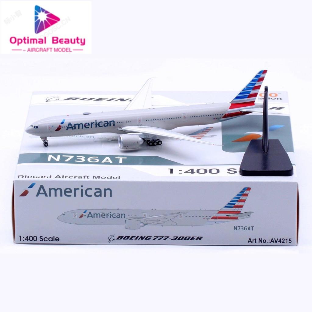 การบิน AV4215 1:400 AA 美国空 B777-300ER N736AT 高