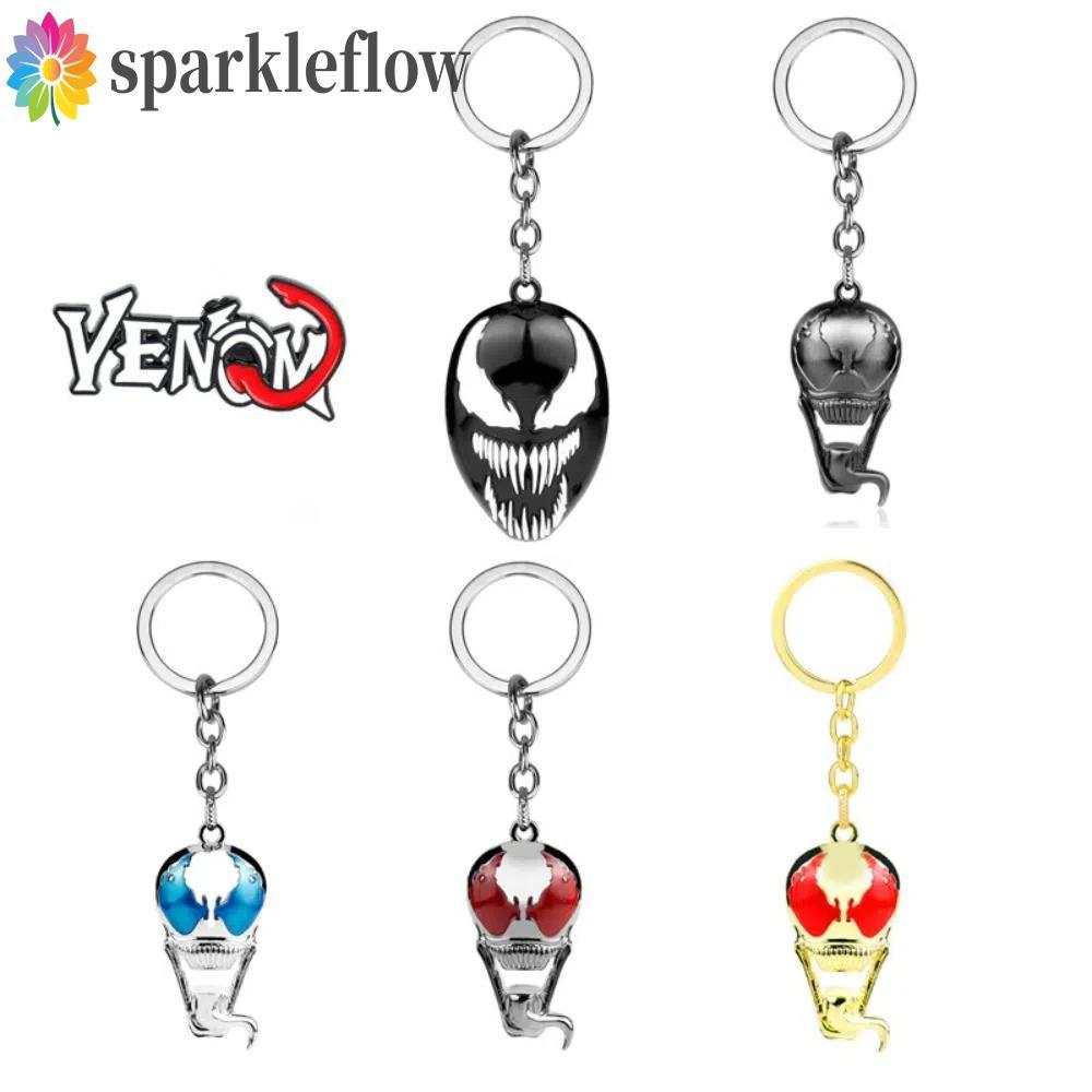 SPARKLEFLOW พวงกุญแจไฟฟ้า/ไร้คอ, Venom Symbiote พวงกุญแจโลหะไฟฟ้า, การ์ตูนเต้นรําสุดท้ายโลหะผสม Cool