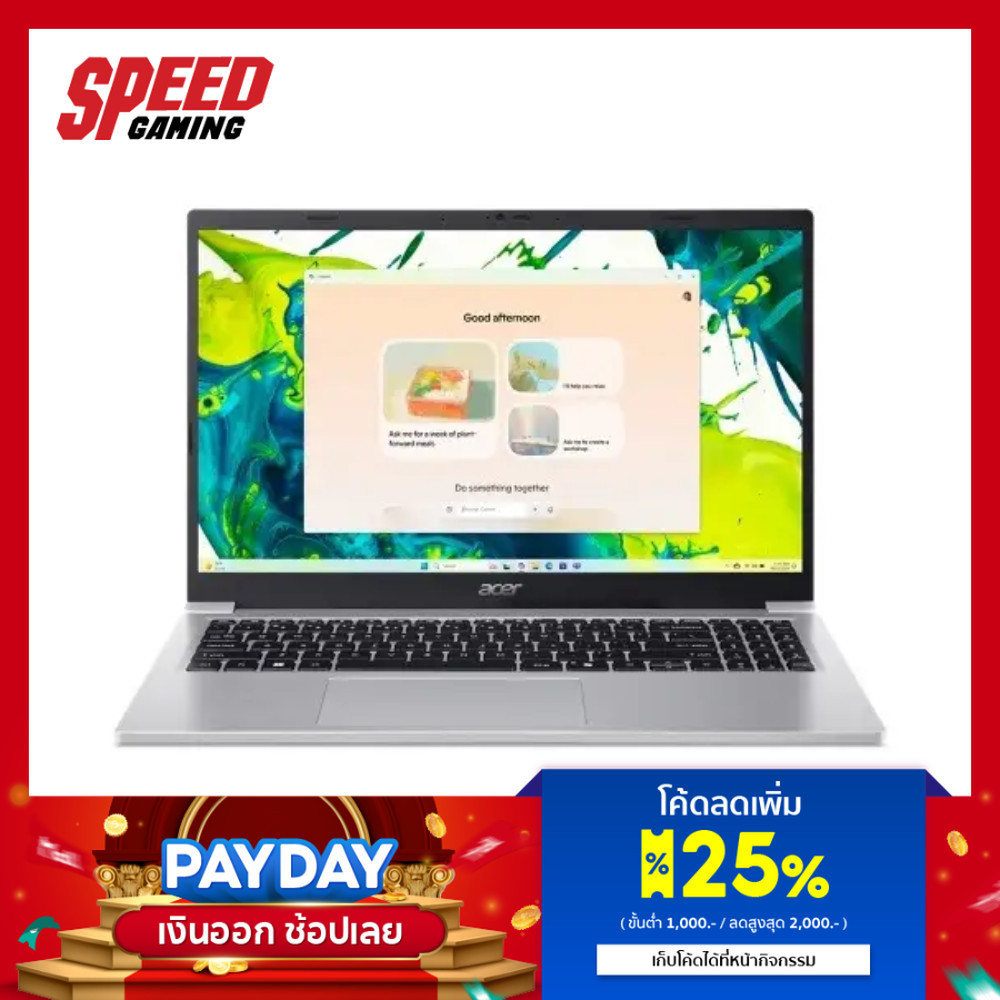 ACER Aspire Lite 15 (AL15-52P-38J3) | Intel Core i3-1315U | Notebook (โน๊ตบุ๊ค) | By Speed Gaming