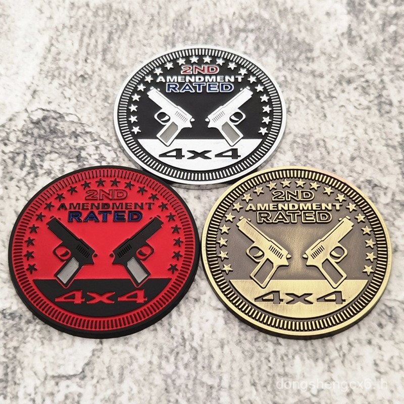 4X4RATED สติ๊กเกอร์ตัวโลหะ 2ND AMENDMENT สี่ล้อไดรฟ์โลหะป้ายด้านข้างป้ายหาง