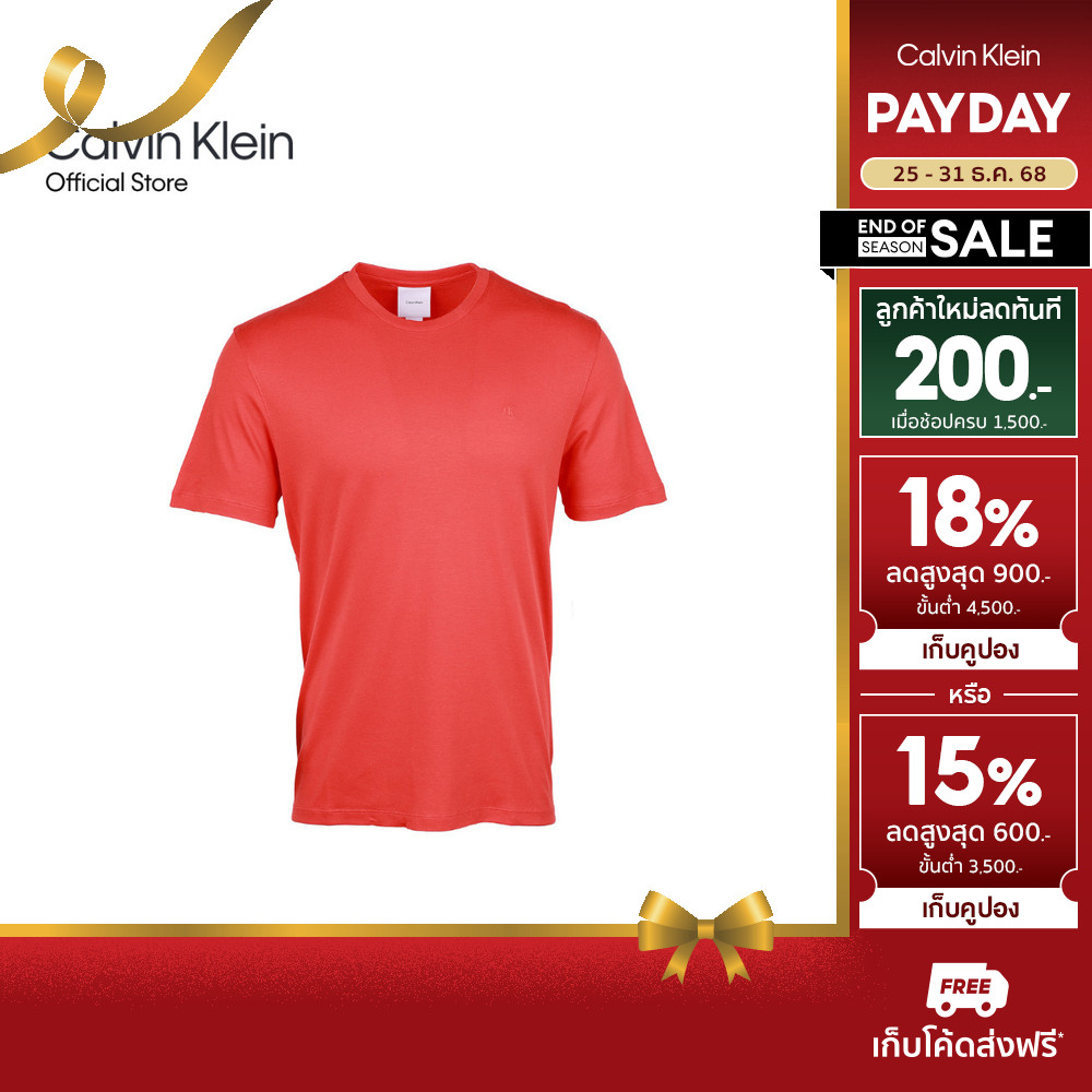 CALVIN KLEIN เสื้อยืดคอกลมแขนสั้นผู้ชาย Luxury Cotton T-shirt รุ่น 4LB275G TNC - สีแดง