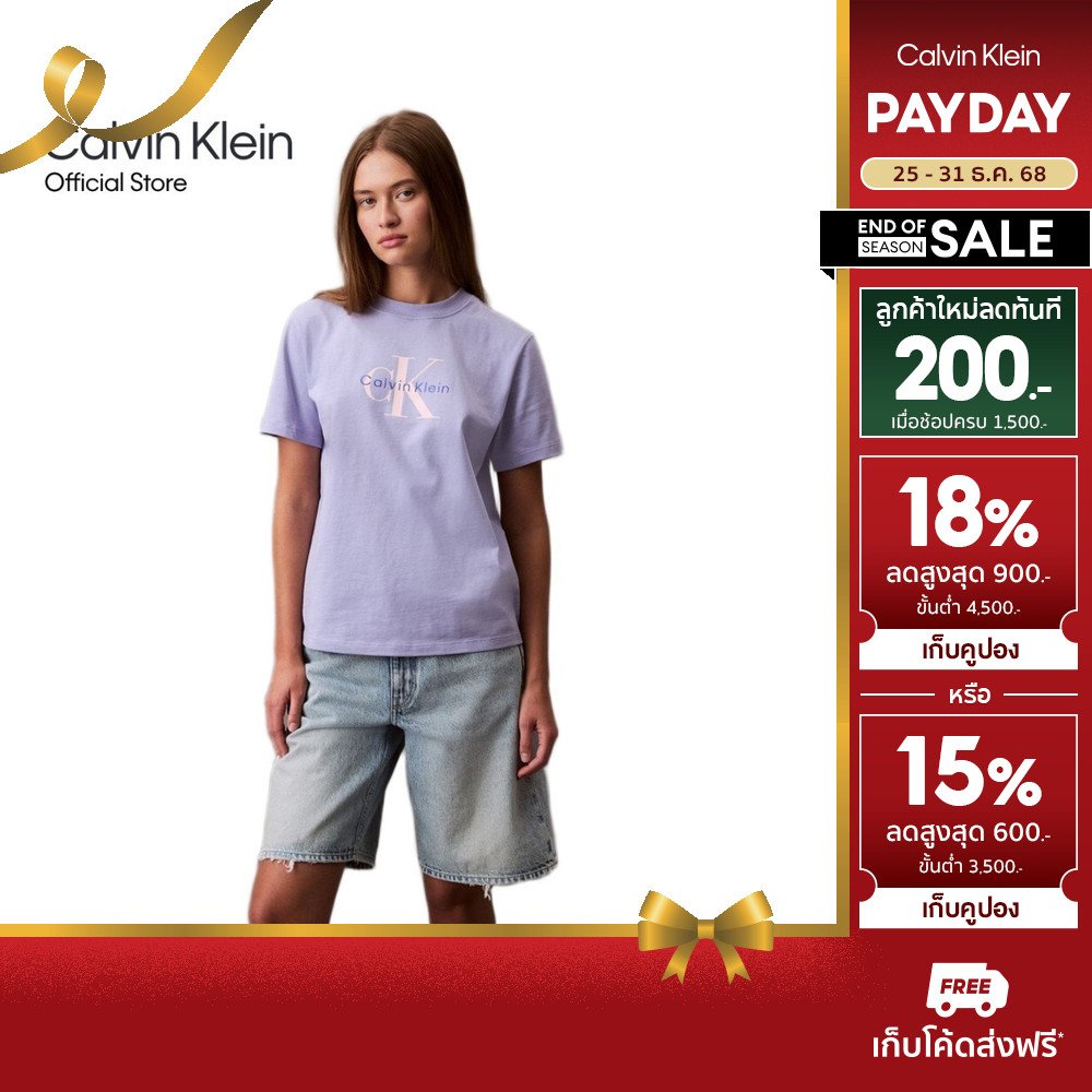 CALVIN KLEIN เสื้อยืดคอกลมแขนสั้นผู้หญิง Monogram Logo ทรง Regular รุ่น 47B865G VHP - สีม่วง