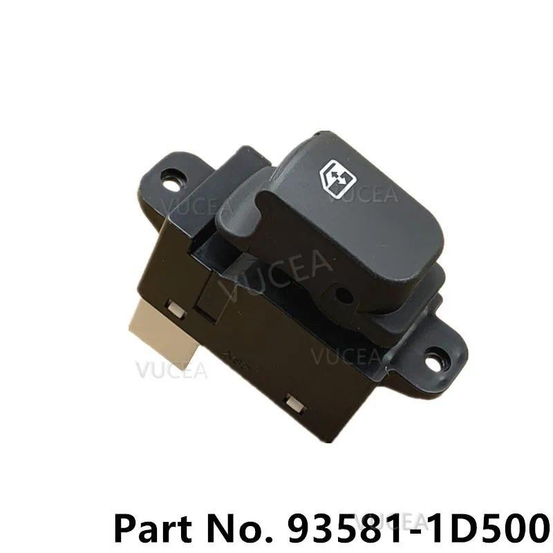 935801D000 93580-1D000 สําหรับ Kia 2006 2007 2008 2009 2010 2011 2012 Carens Power Window Switch 935