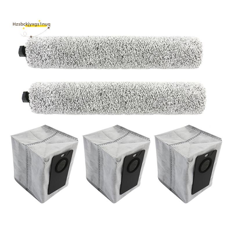 Hzsbckjyxgs1uq สําหรับ U300/U300 Max เครื่องดูดฝุ่นอะไหล่อุปกรณ์เสริมแปรงลูกกลิ้งและถุงเก็บฝุ่น