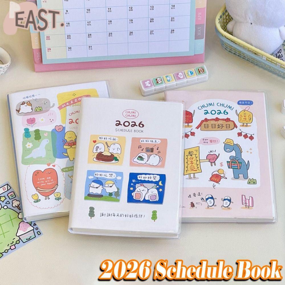 EASTS สมุดบันทึกสําหรับนักเรียนพร้อมปฏิทิน B6 2026 Planner การ์ตูน To Do List Daily Planner นักเรียน