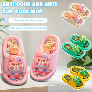 รองเท้าแตะกันลื่นพื้นนุ่มสำหรับเด็ก ลายการ์ตูนน่ารัก เหมาะสำ…