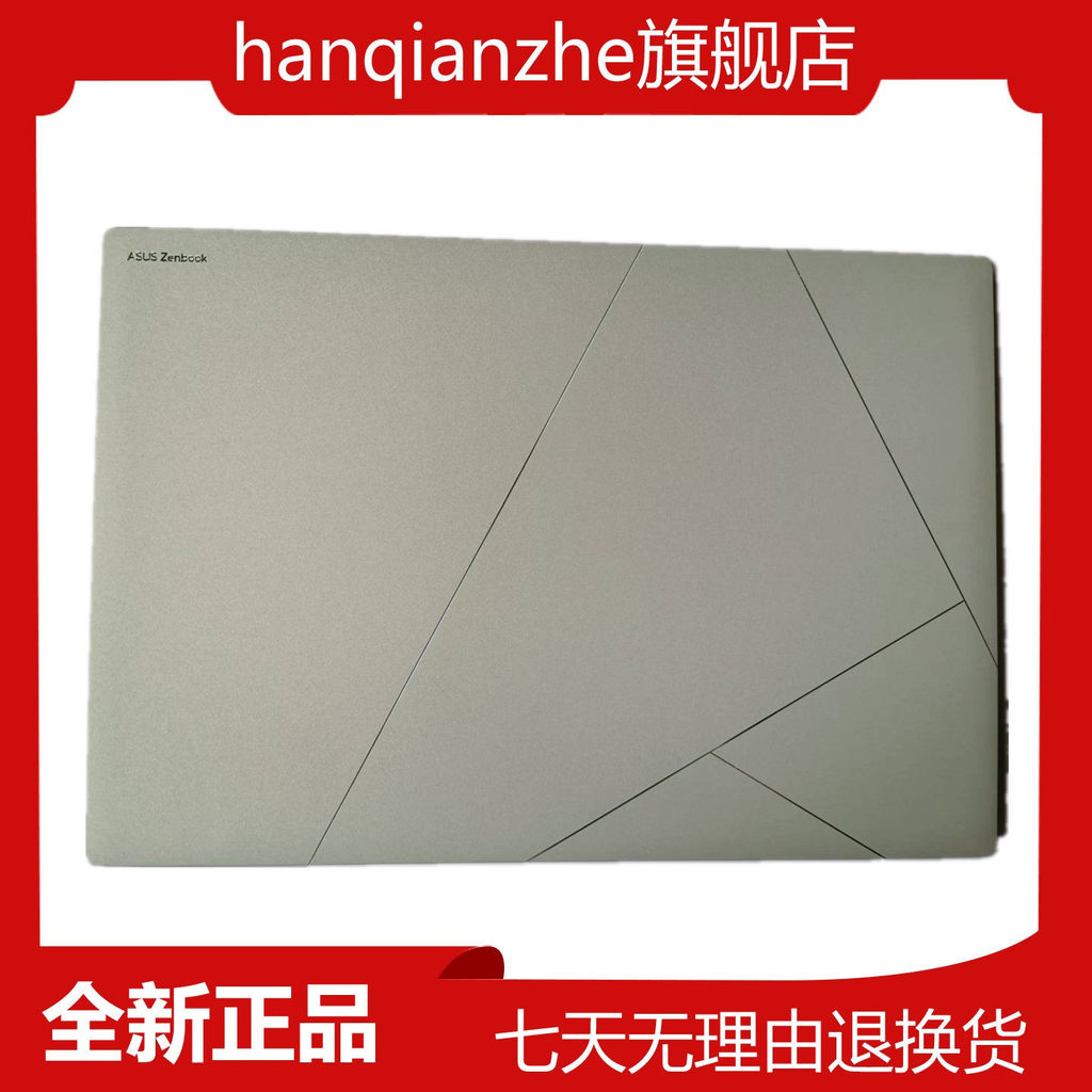 เหมาะสําหรับ Asus/Asus ZenBook S16 Lingyao 16 Air UM560 UM5606 UM5606W A Shell Notebook Shell