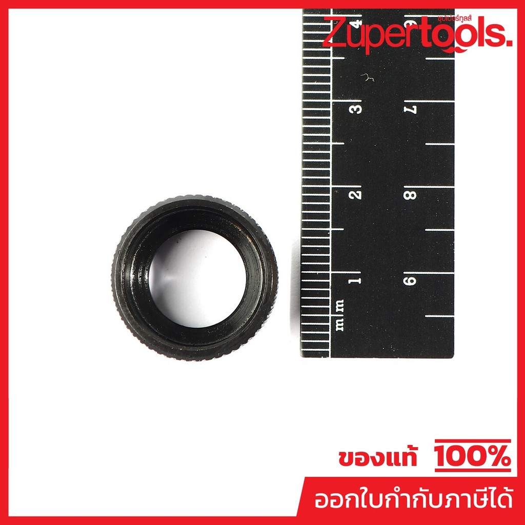 MAKITA มากีต้า MP326803-7 อะไหล่ TD111D#13 BIT SLEEVE NO.13 BIT SLEEVE FOR TD111D Code 326803-7