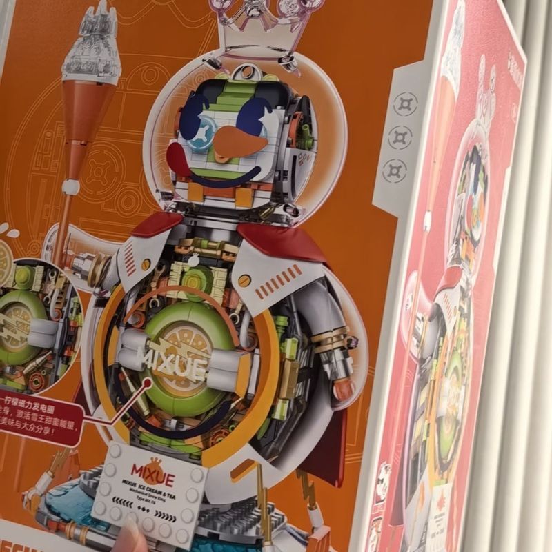 ((คลังสินค้าพร้อม Daigou) Mixue Ice City Super Snow King Machinery Big Body ใหม่เอี่ยมที่ยังไม่ได้เป