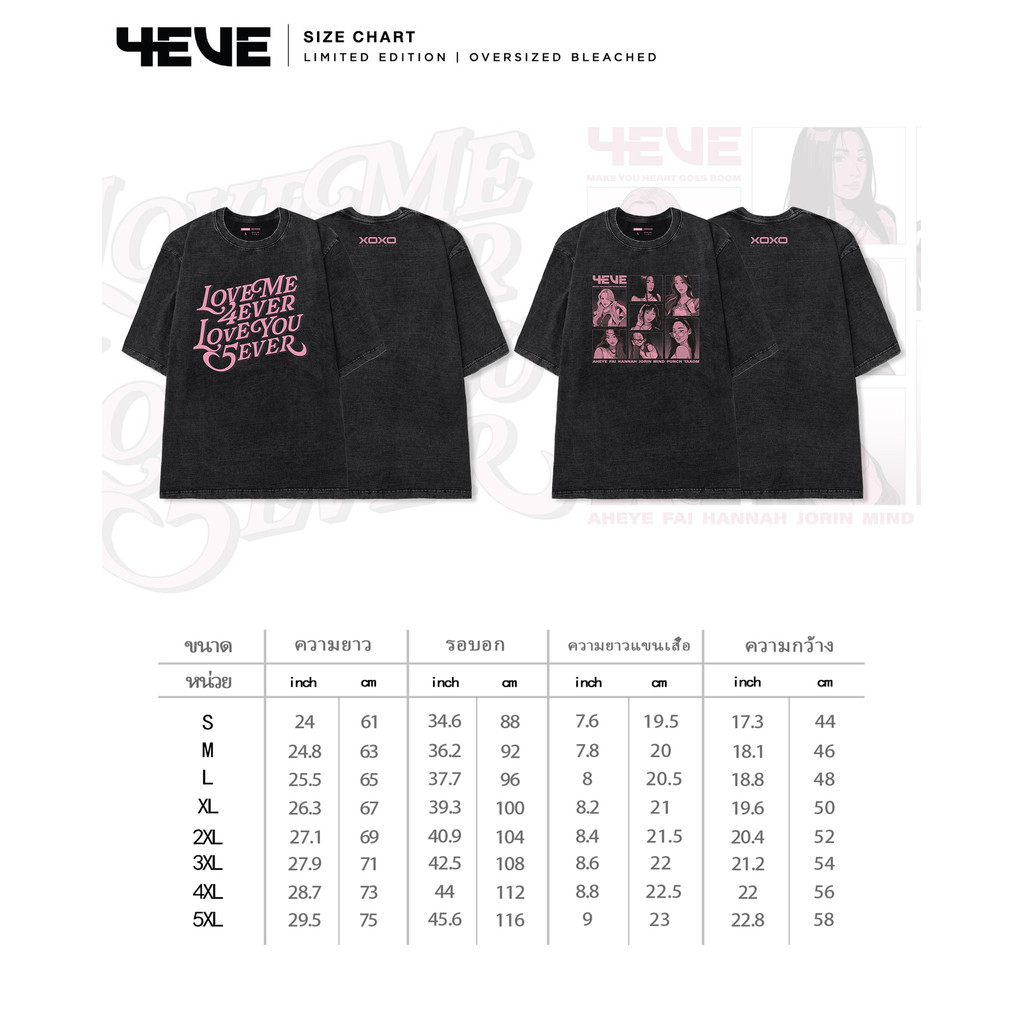 4eve เสื้อเมอร์ชเสื้อยืดสีดำสไตล์เกาหลีสุภาพสตรีเสื้อยืดแฟนคลับของขวัญผ้าฝ้ายพิมพ์ลายแขนสั้น S-5XL