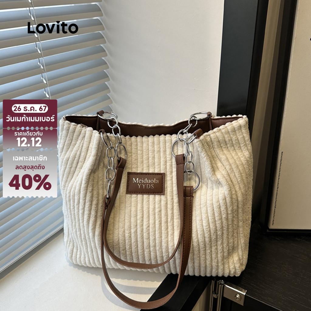 Lovito กระเป๋าโท้ตหูหิ้วขนาดใหญ่สําหรับผู้หญิงแบบลําลอง LFA104019