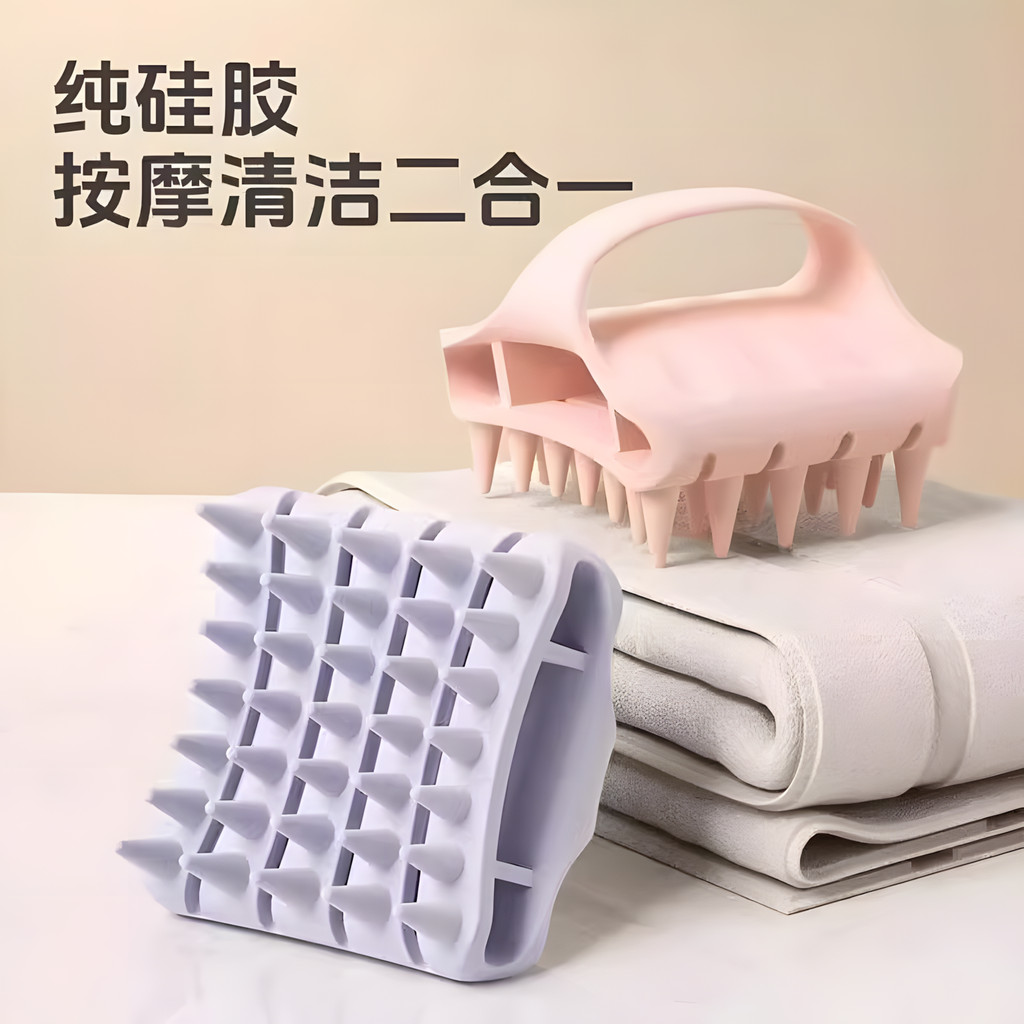 แปรงสระผม konvy แปรงสระผม บ้านซิลิโคนแชมพูแปรงนวดหวีกลวงทําความสะอาดหนังศีรษะป้องกันอาการคันไม่ทําร้