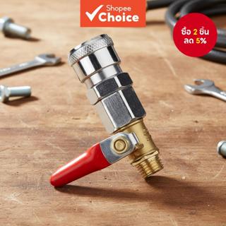 ปั๊มลมเงียบไร้น้ํามันแบบชิ้นเดียว อุปกรณ์เสริม เครื่องอัดอาก…