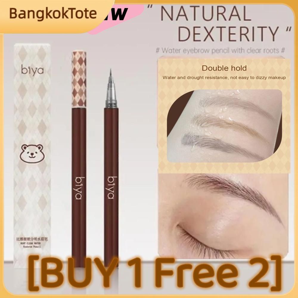 【จัดส่งในประเทศ】 【ซื้อ 1 แถม 2】ดินสอเขียนคิ้ว Biya Clear Roots พร้อมแปรงเกลียว