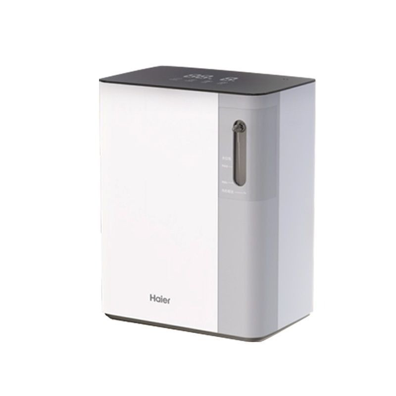 Haier Oxygen Concentrator Portable for Elderly Pregnancy Home High Altitude Use with Nebulizer
