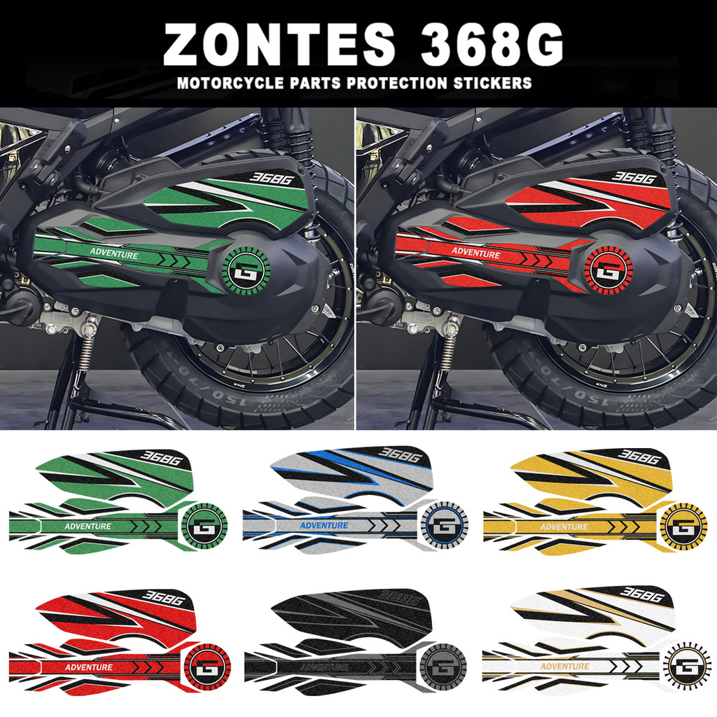 368G รถจักรยานยนต์โซ่ขอบสติกเกอร์ Frosted กันน้ํา Decals สําหรับ ZONTES 368G ZONTES368G