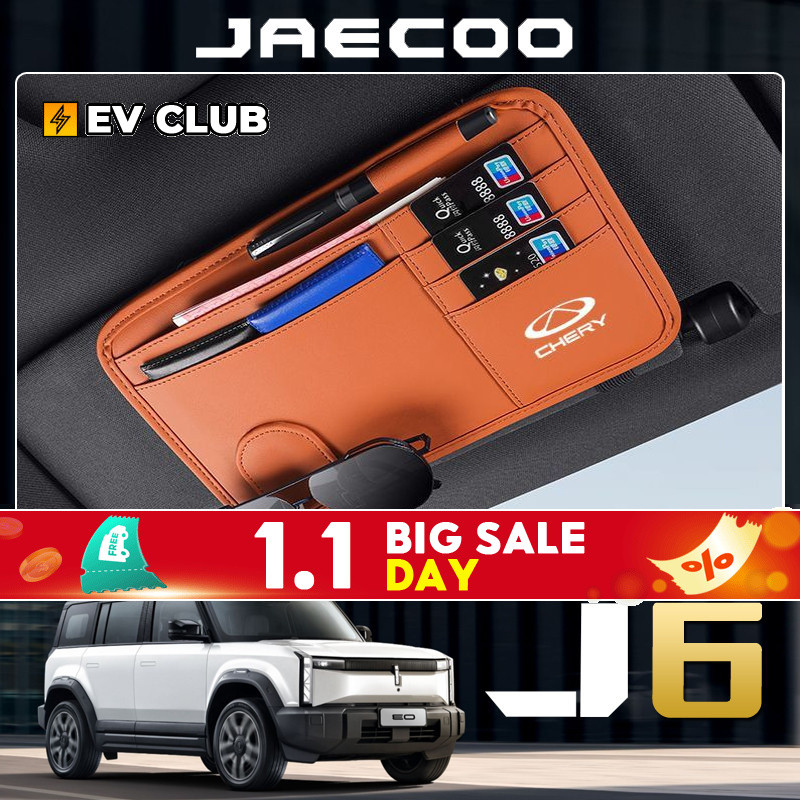 Chery JAECOO 6 EV เฉพาะ/OMODA C5 EV ที่ใส่แว่นตาในรถยนต์ Sun Visor Storage Card Holder